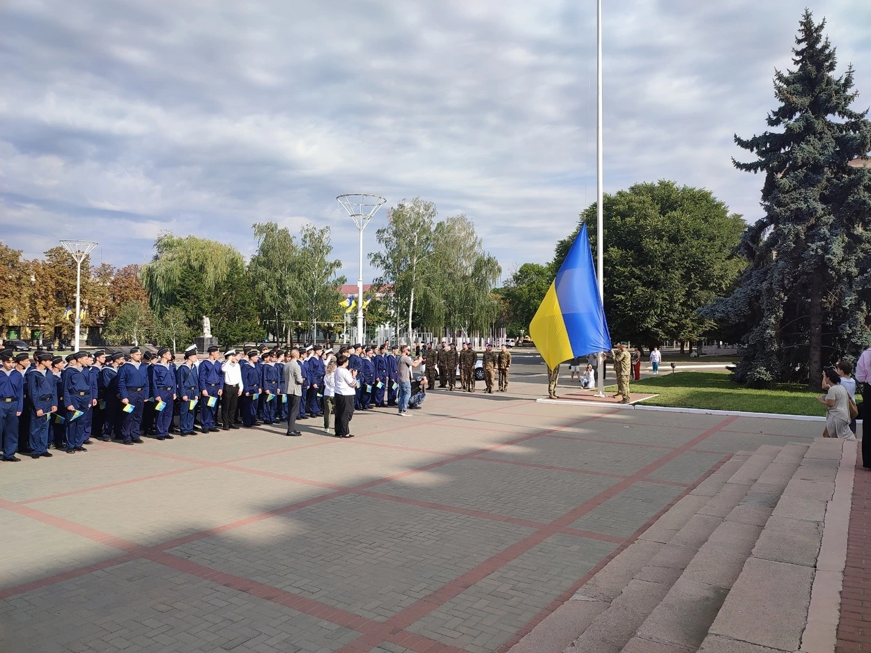 Ізмаїл відзначив День державного прапора України