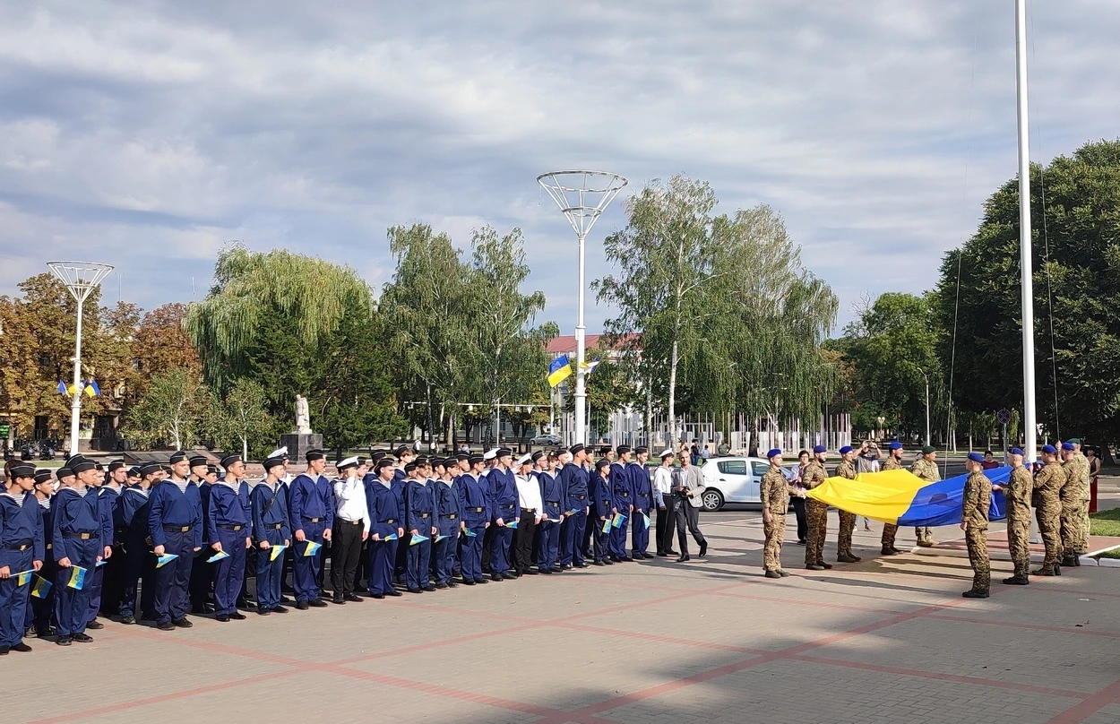 Ізмаїл відзначив День державного прапора України