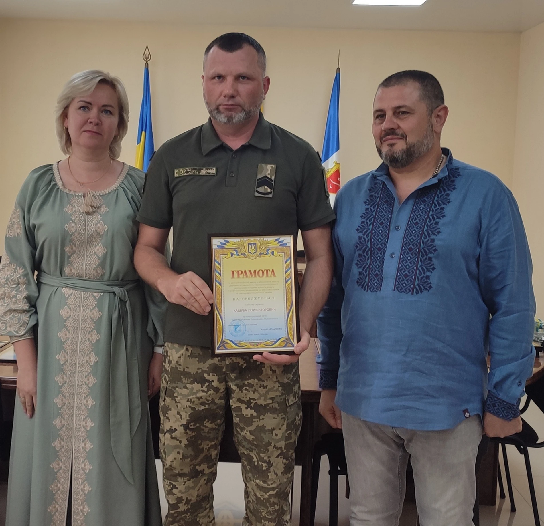 У День Незалежності в Ізмаїлі від імені громади міста привітали військовослужбовців