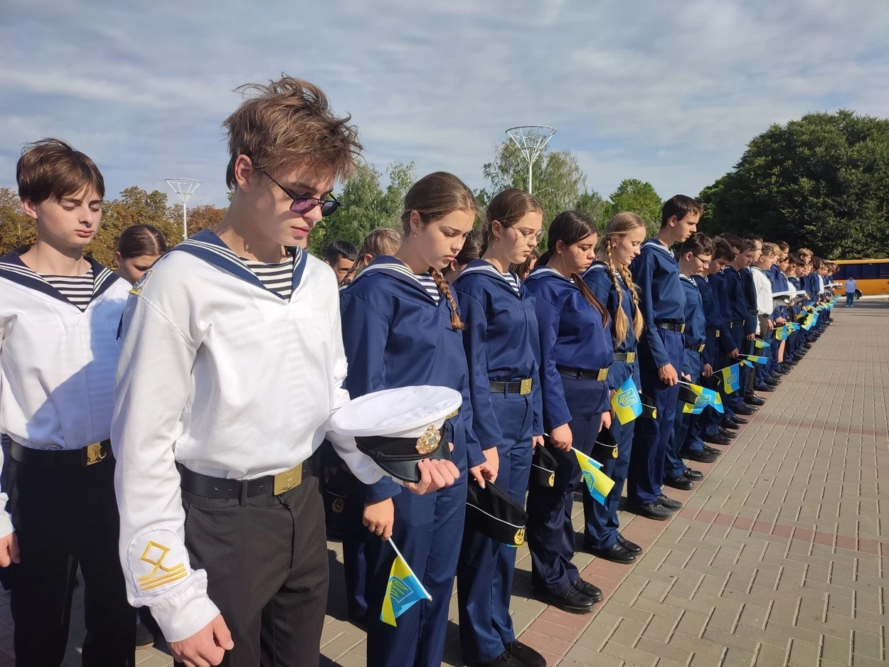 Ізмаїл відзначив День державного прапора України