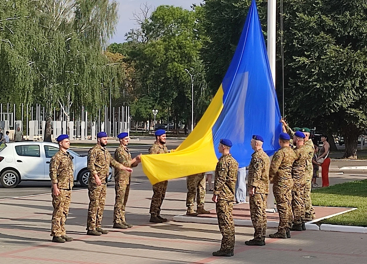 Ізмаїл відзначив День державного прапора України