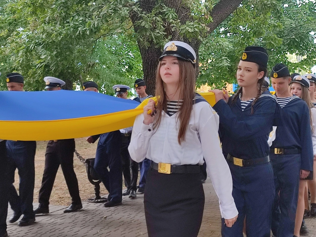 Ізмаїл відзначив День державного прапора України