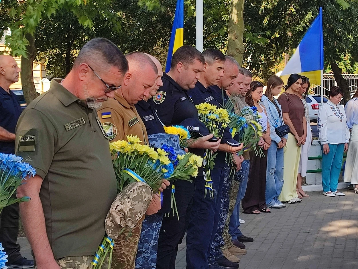 Ізмаїл відзначив 35-ту річницю Незалежності України
