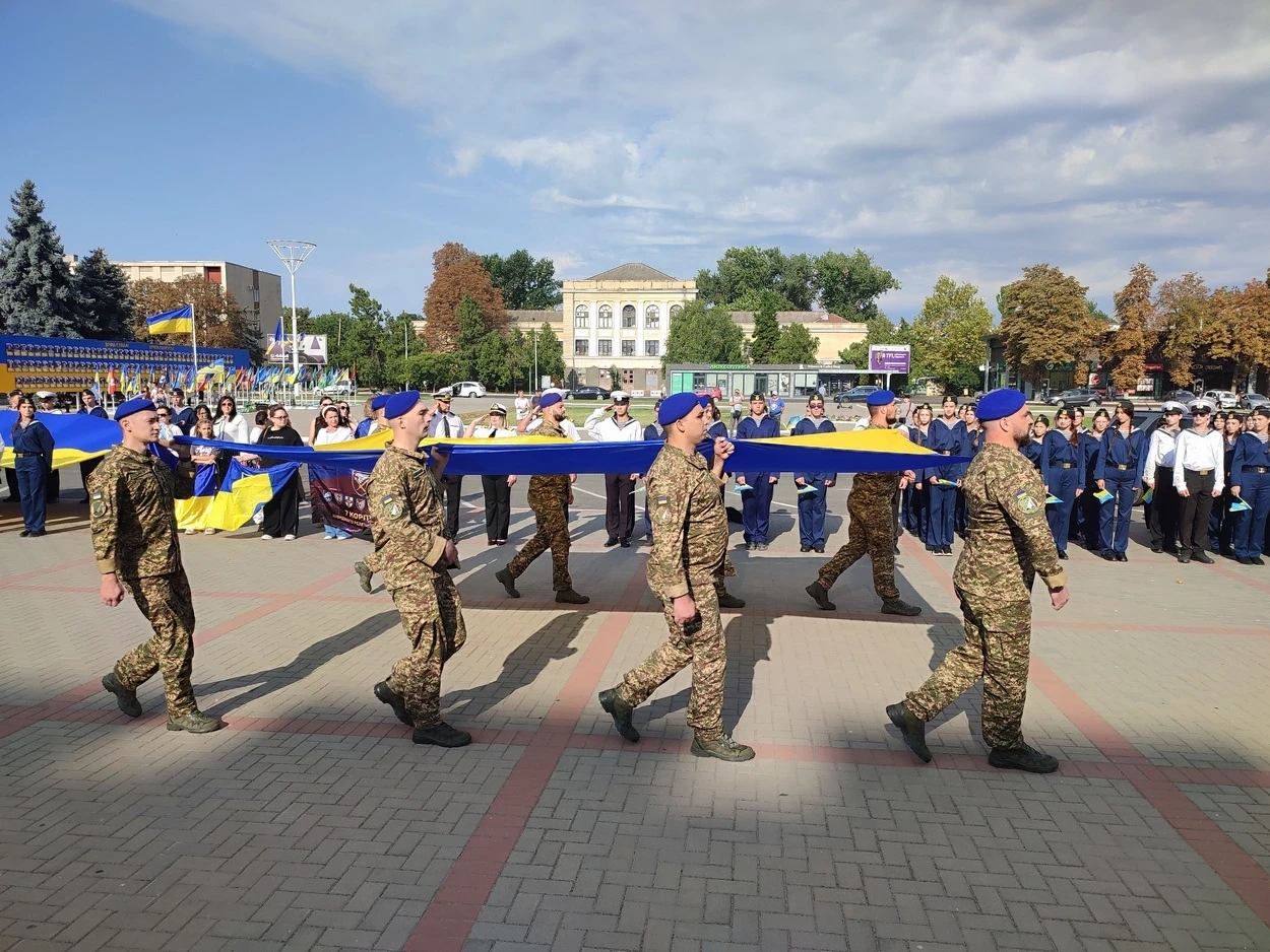 Ізмаїл відзначив День державного прапора України