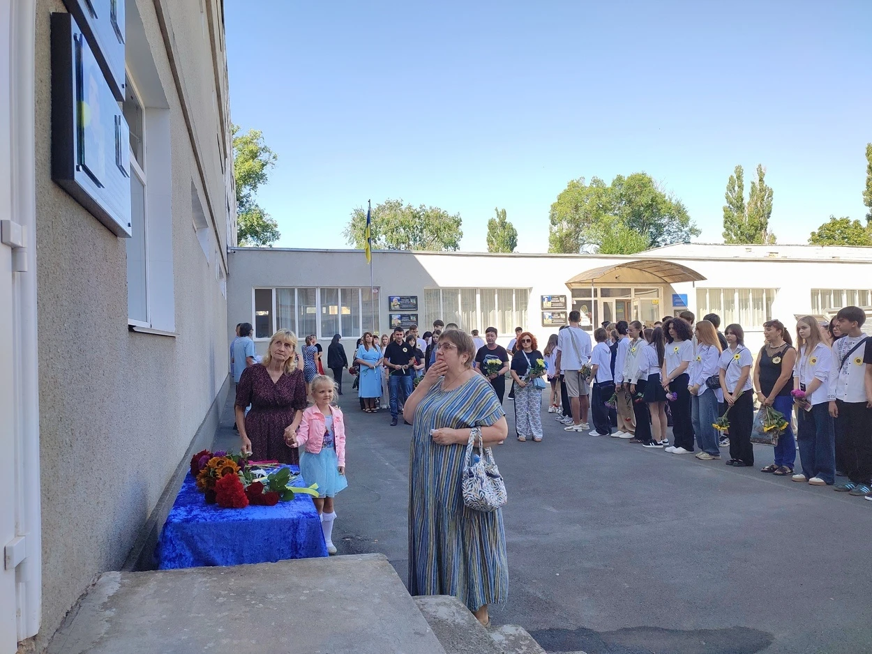 В Ізмаїлі відкрили меморіальну дошку в пам'ять про героя-захисника Вячеслава Коновалова