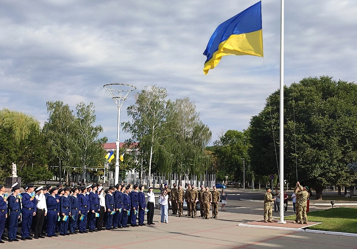 Ізмаїл відзначив День державного прапора України