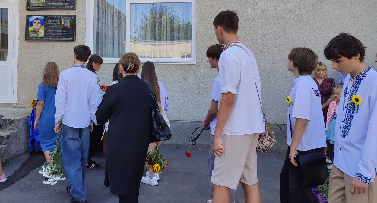 В Ізмаїлі відкрили меморіальну дошку в пам'ять про героя-захисника Вячеслава Коновалова