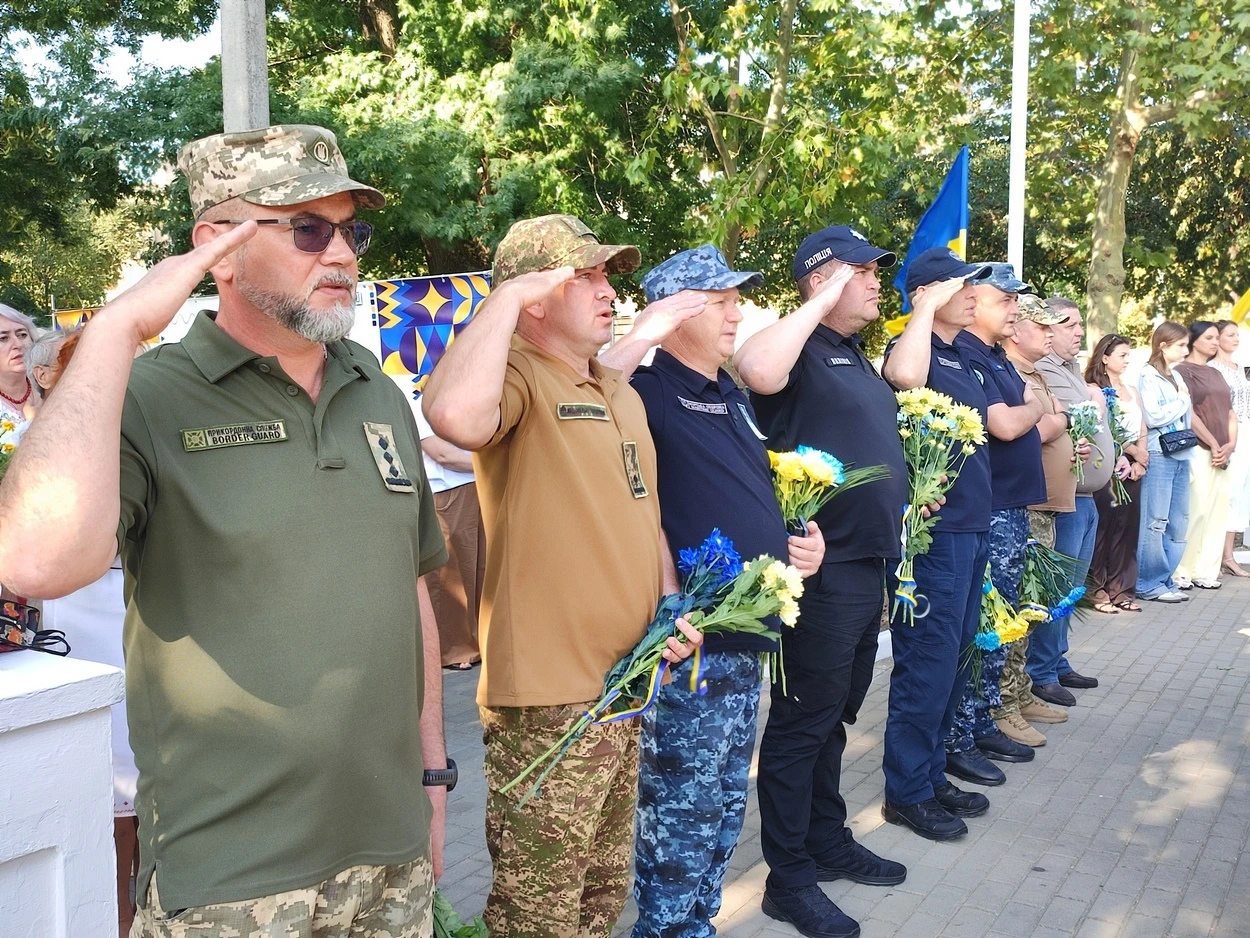 Ізмаїл відзначив 35-ту річницю Незалежності України