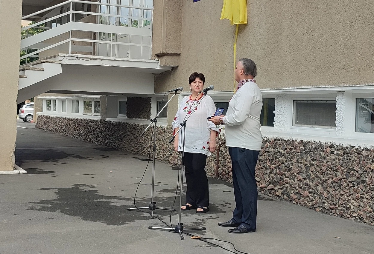В Ізмаїлі на будівлі дитячої бібліотеки відкрили меморіальну дошку Івану Франку