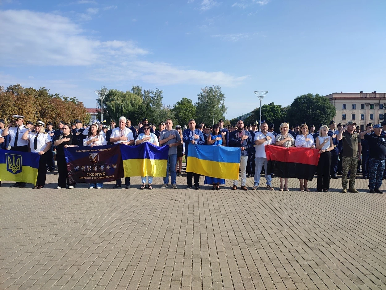 Ізмаїл відзначив День державного прапора України