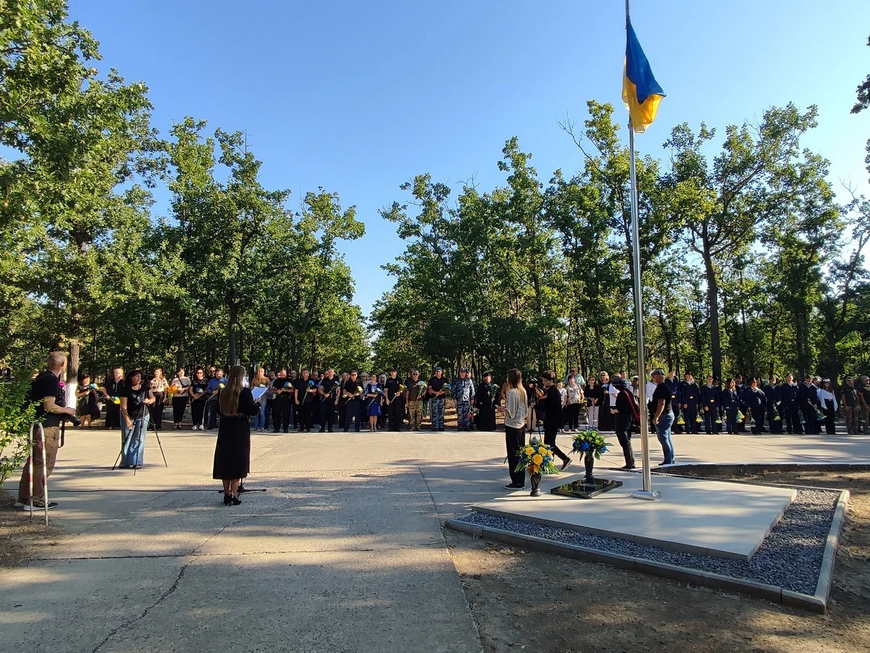 В Ізмаїлі вшанували пам'ять захисників, які боролися та загинули за Україну