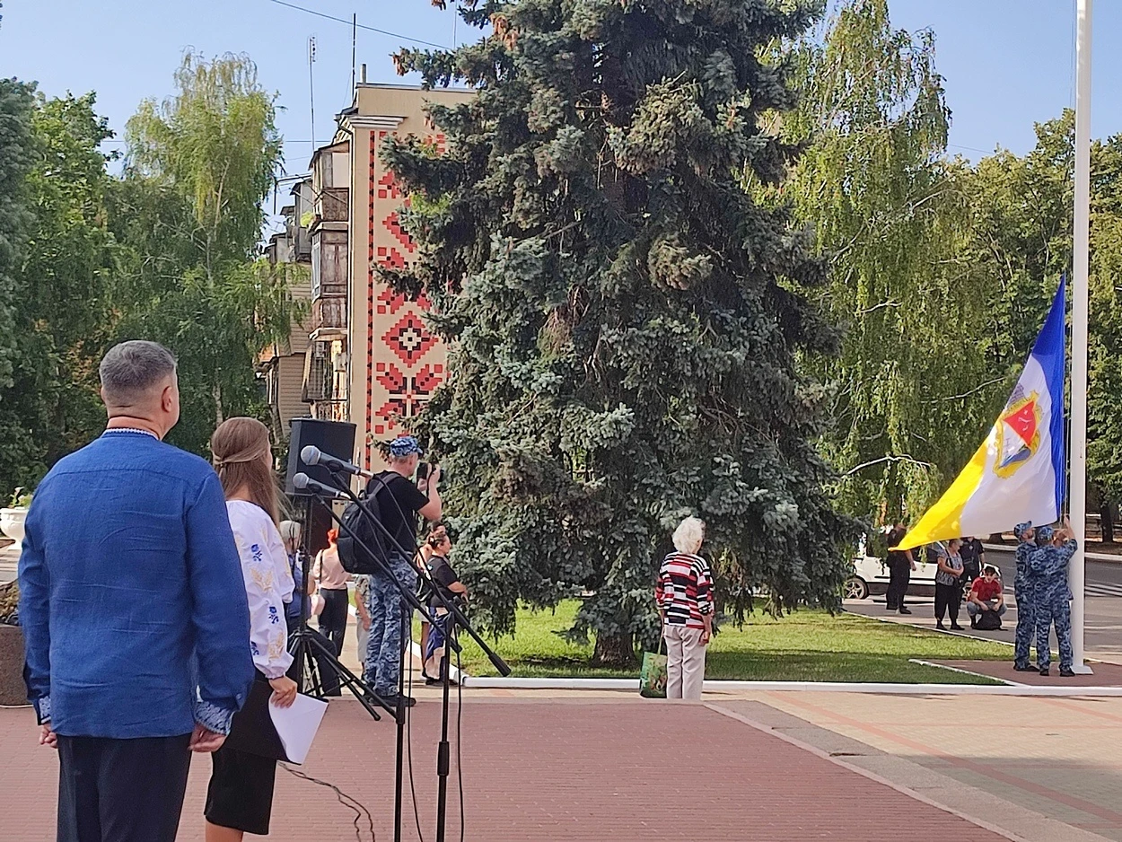 Ізмаїл відзначив День державного прапора України