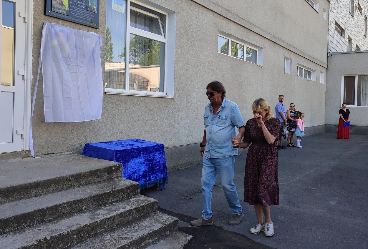 В Ізмаїлі відкрили меморіальну дошку в пам'ять про героя-захисника Вячеслава Коновалова