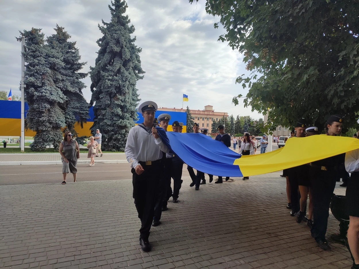 Ізмаїл відзначив День державного прапора України