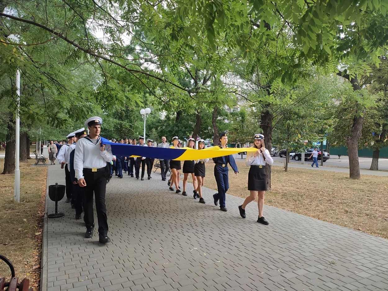 Ізмаїл відзначив День державного прапора України
