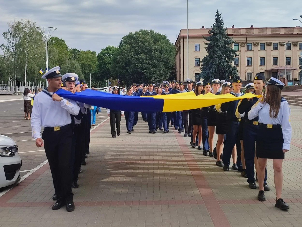 Ізмаїл відзначив День державного прапора України