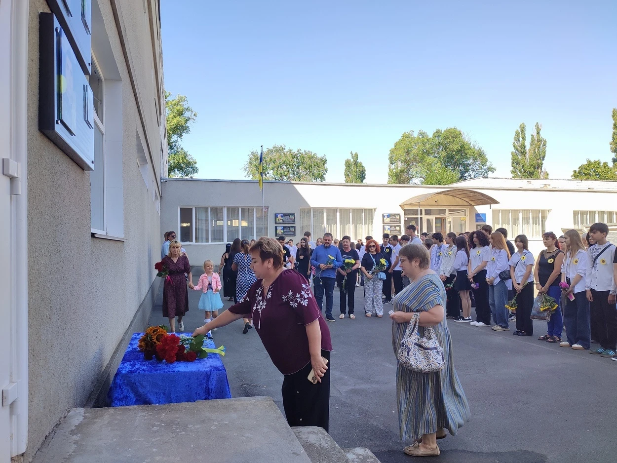 В Ізмаїлі відкрили меморіальну дошку в пам'ять про героя-захисника Вячеслава Коновалова