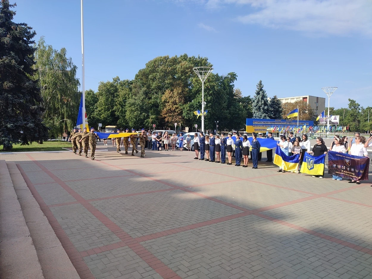 Ізмаїл відзначив День державного прапора України