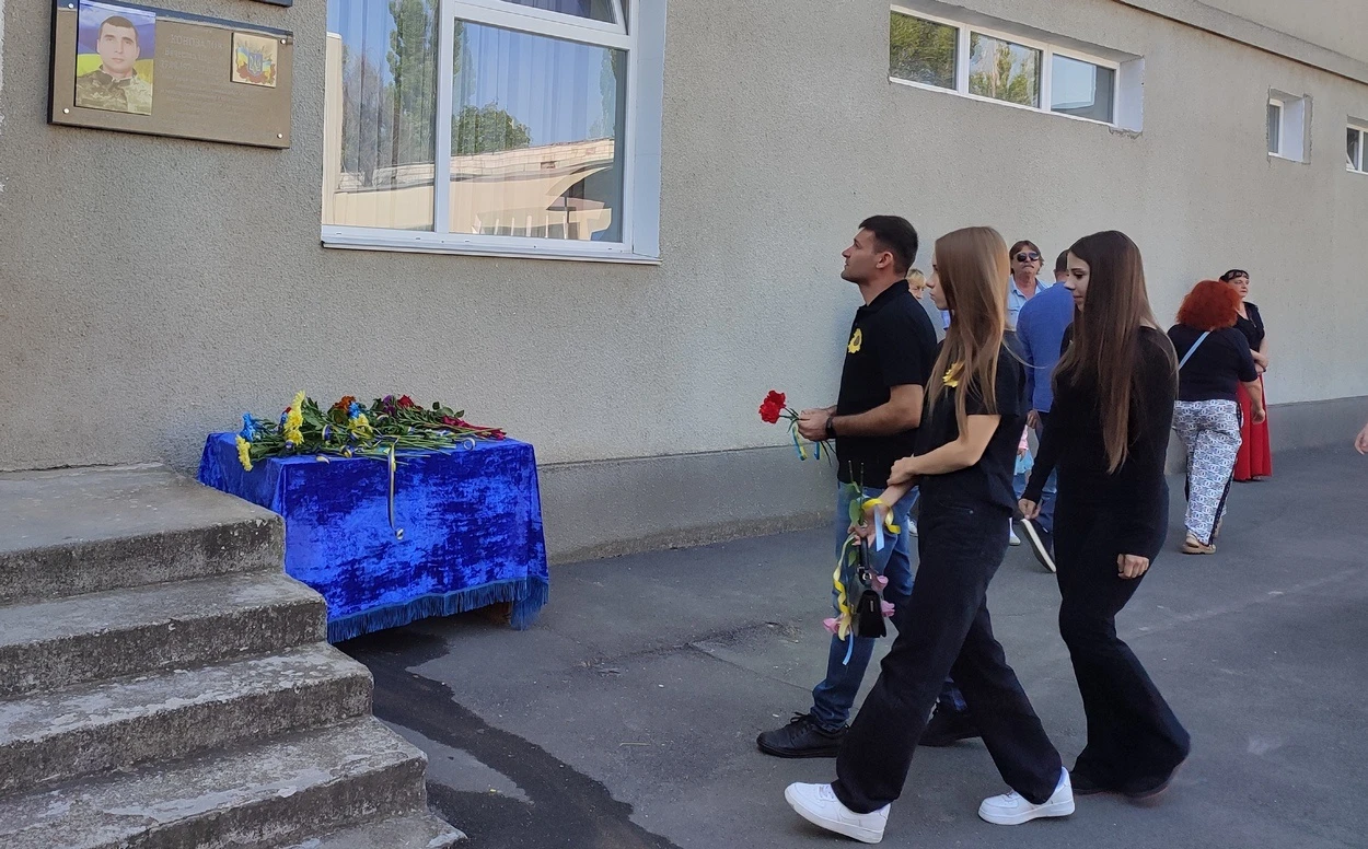 В Ізмаїлі відкрили меморіальну дошку в пам'ять про героя-захисника Вячеслава Коновалова
