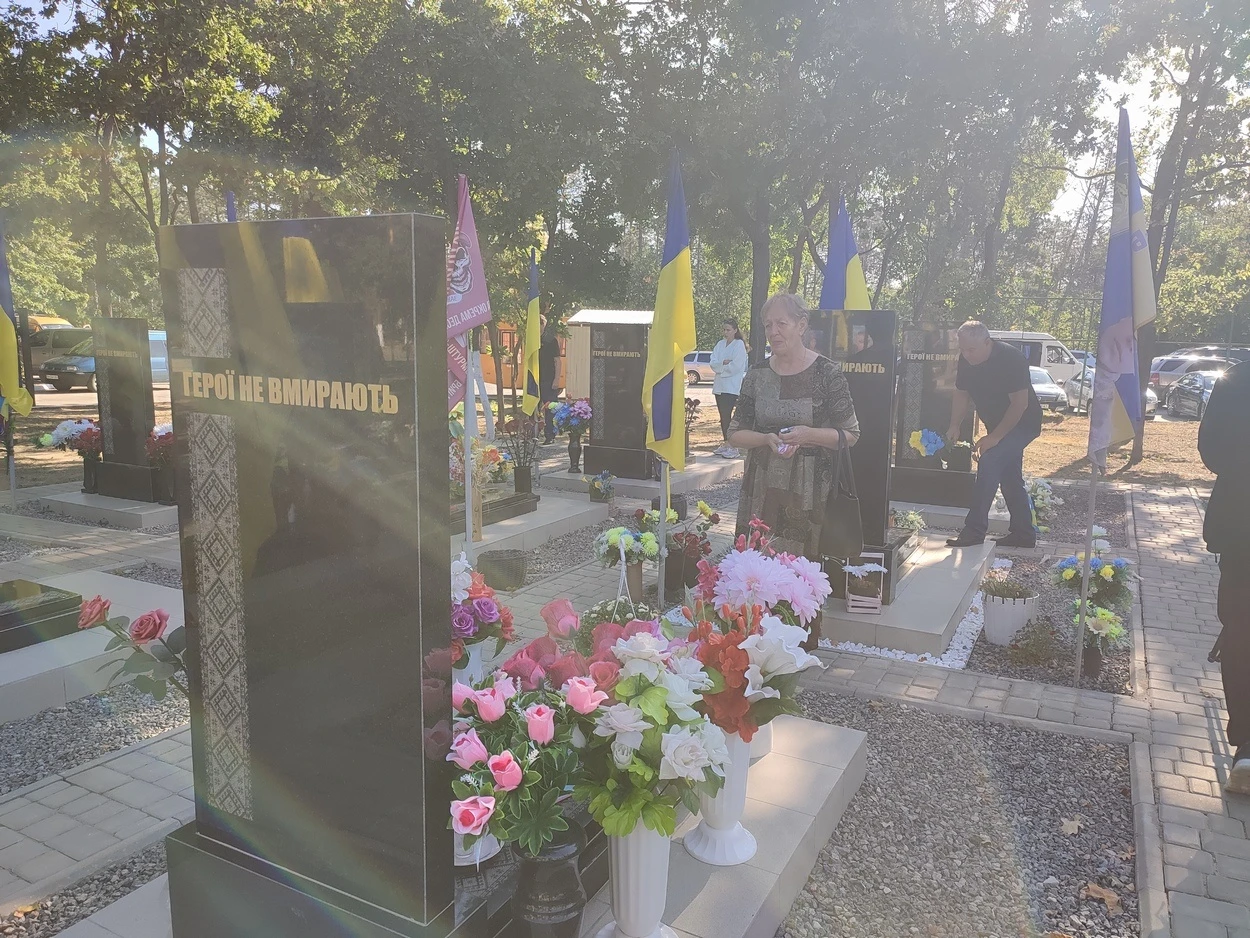 В Ізмаїлі вшанували пам'ять захисників, які боролися та загинули за Україну
