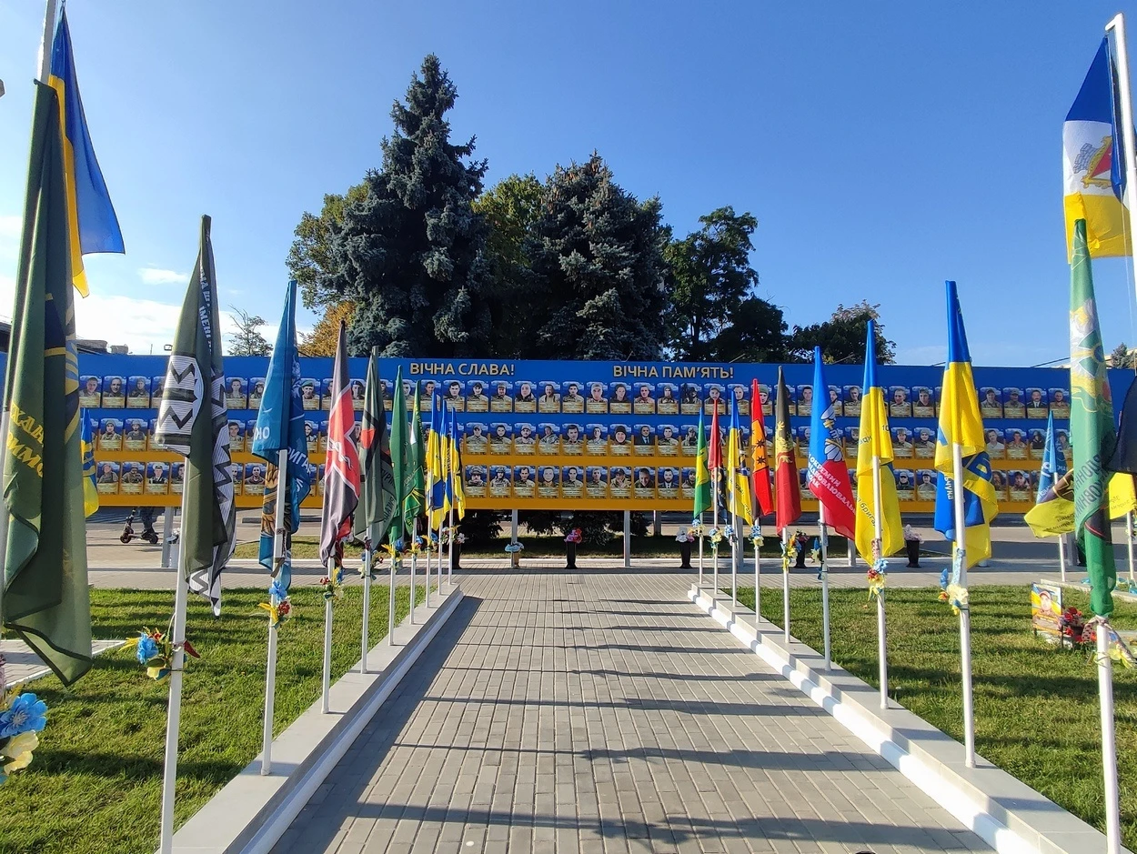 Ізмаїл відзначив 35-ту річницю Незалежності України