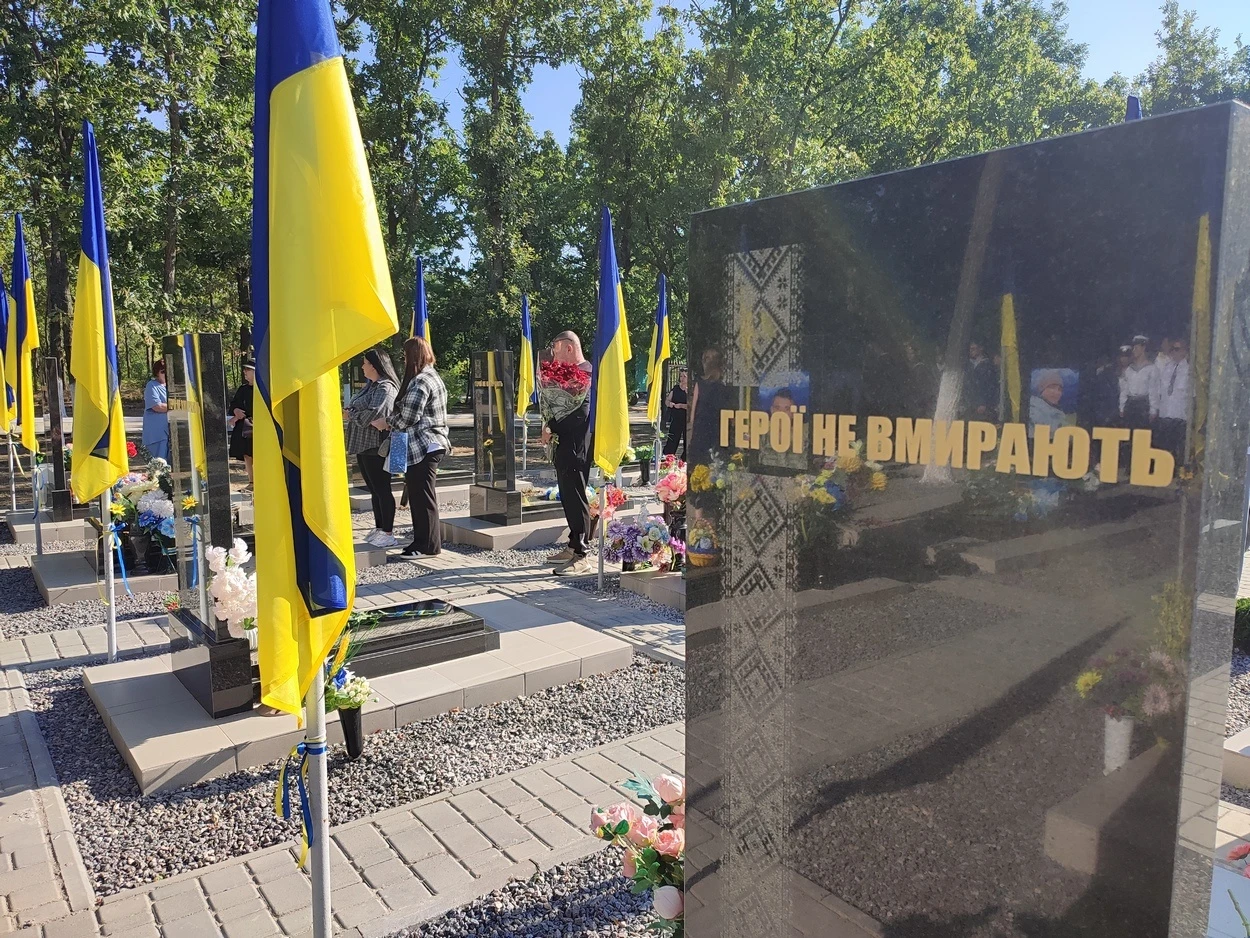 В Ізмаїлі вшанували пам'ять захисників, які боролися та загинули за Україну