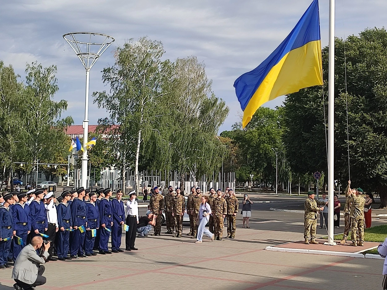 Ізмаїл відзначив День державного прапора України