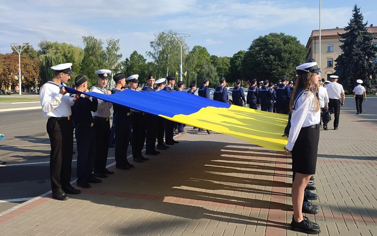 Ізмаїл відзначив День державного прапора України