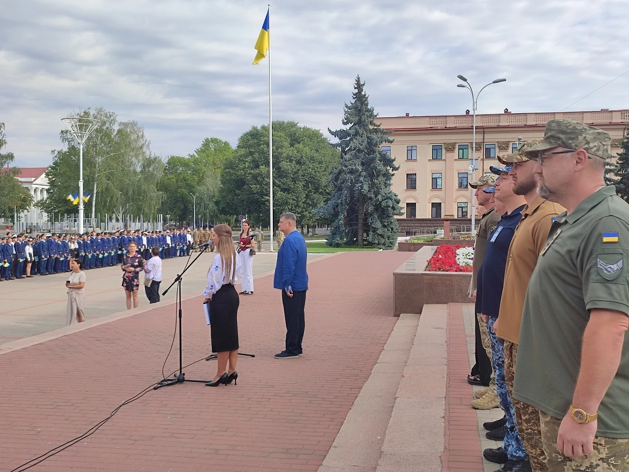Ізмаїл відзначив День державного прапора України