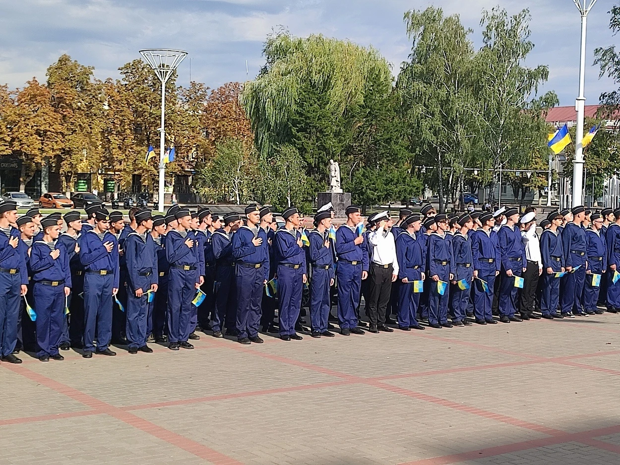 Ізмаїл відзначив День державного прапора України