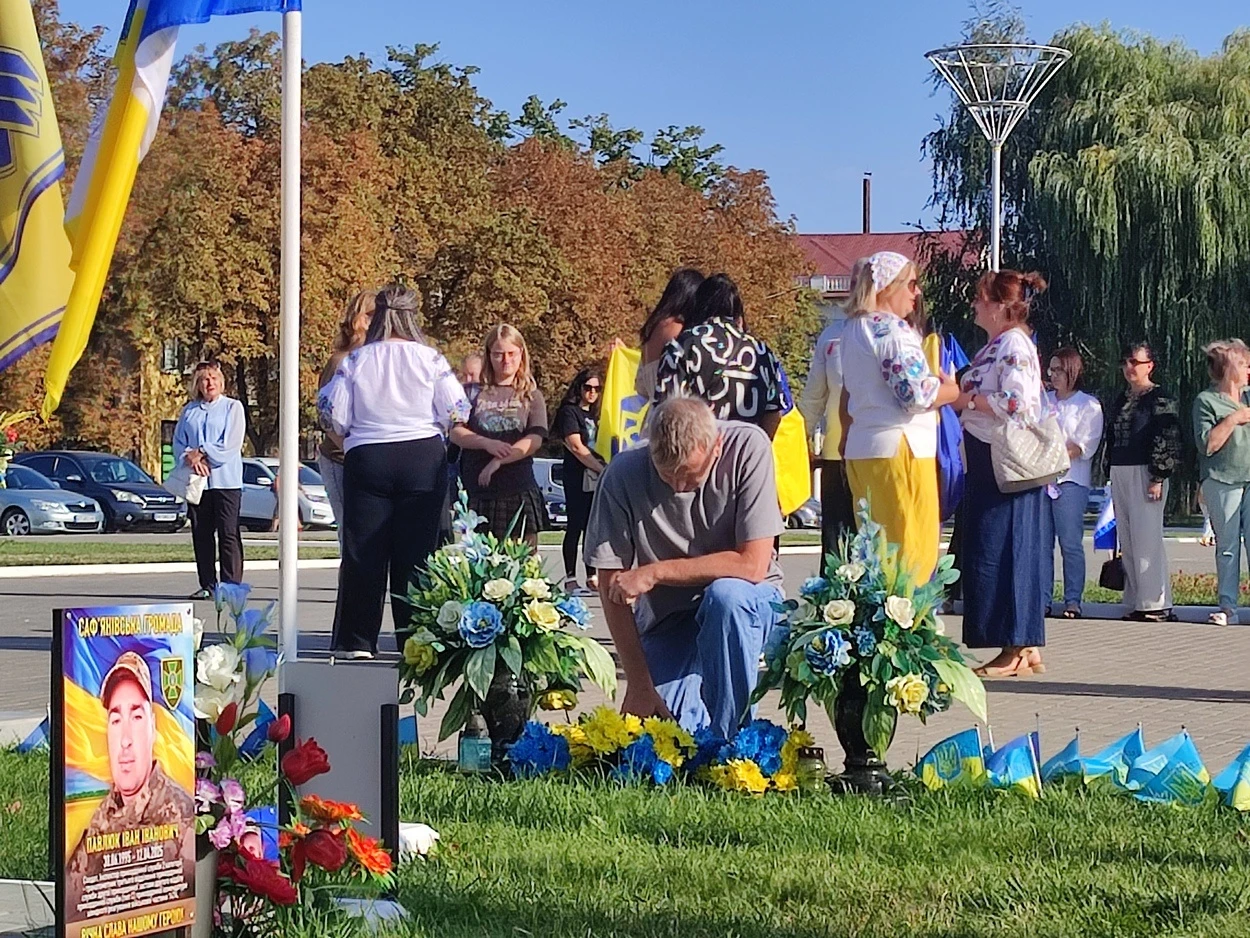 Ізмаїл відзначив 35-ту річницю Незалежності України