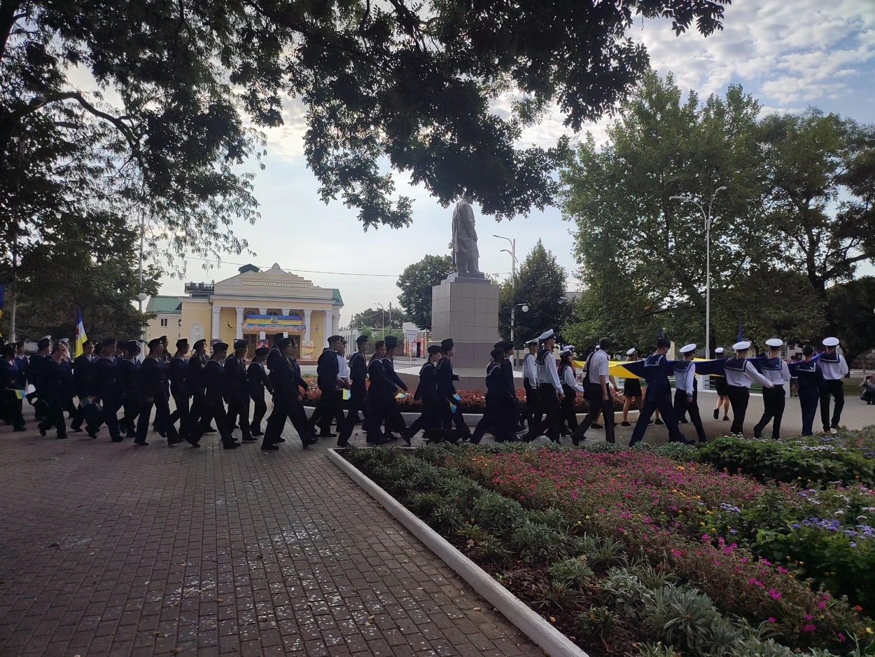 Ізмаїл відзначив День державного прапора України