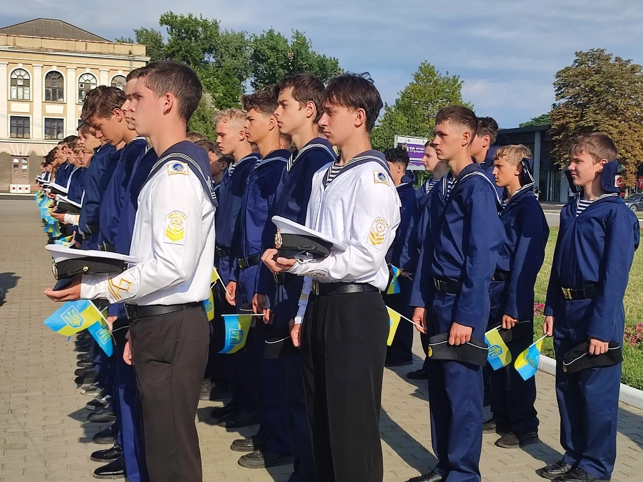 Ізмаїл відзначив День державного прапора України