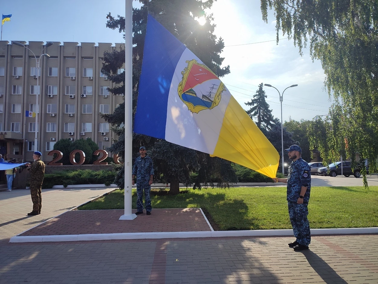 Ізмаїл відзначив День державного прапора України