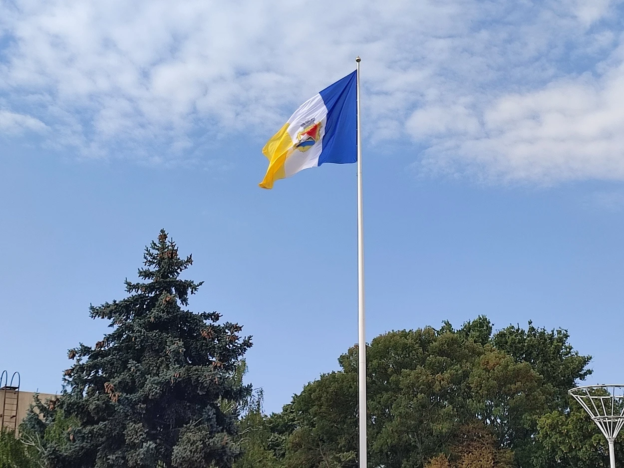 Ізмаїл відзначив День державного прапора України