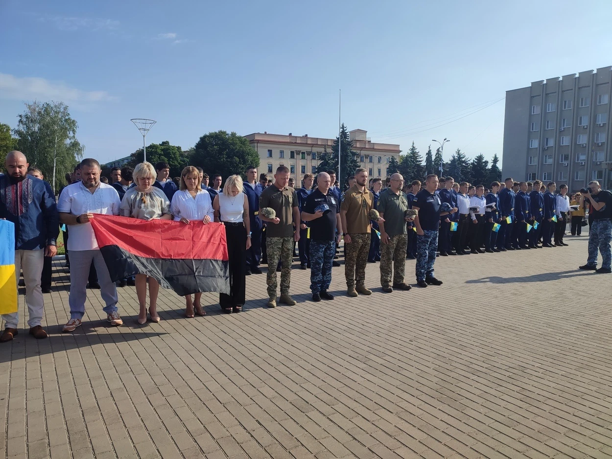 Ізмаїл відзначив День державного прапора України