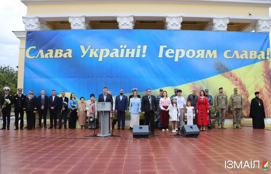 Ізмаїл відзначив 436 років: як місто святкувало день народження попри війну