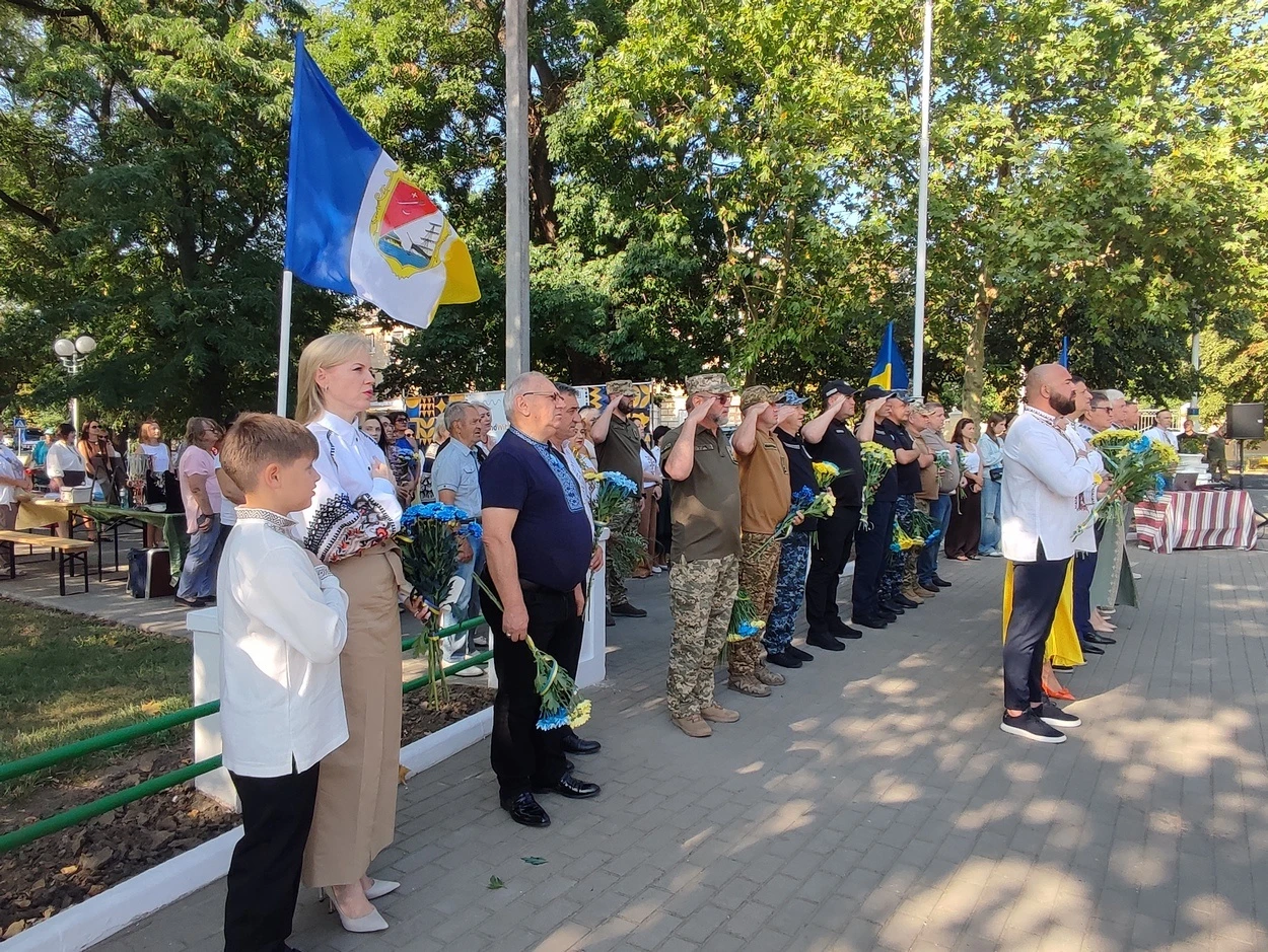 Ізмаїл відзначив 35-ту річницю Незалежності України