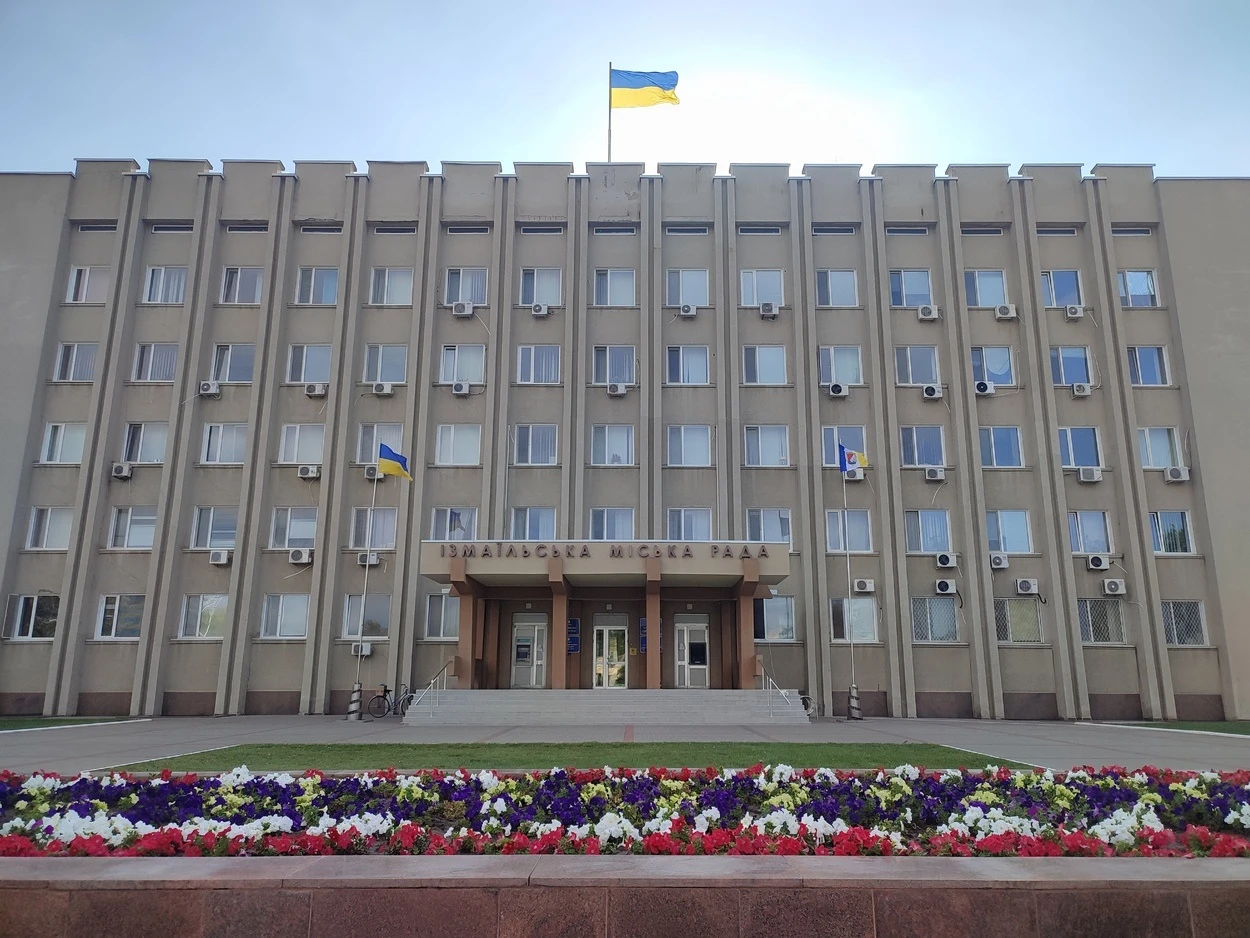 Ізмаїл відзначив День державного прапора України