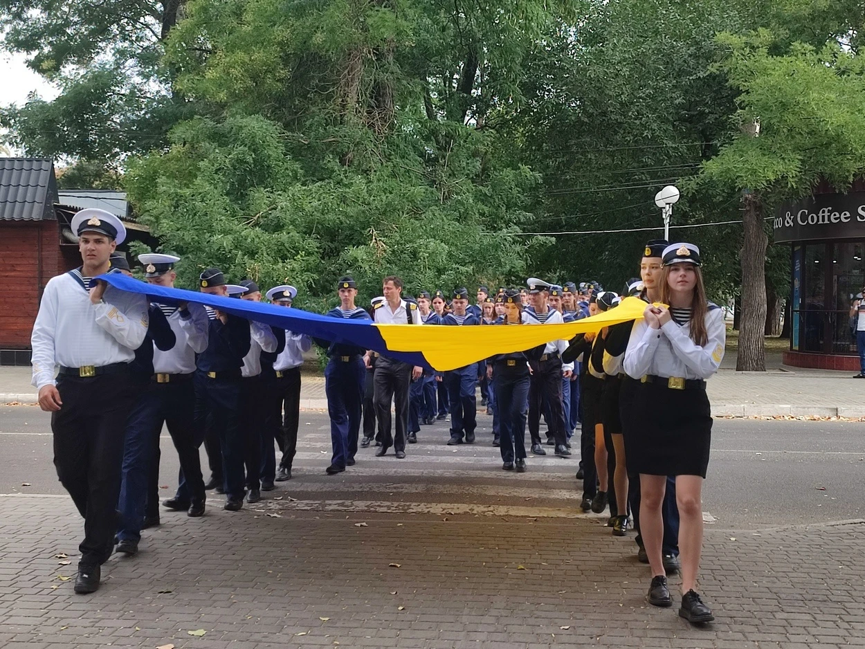 Ізмаїл відзначив День державного прапора України
