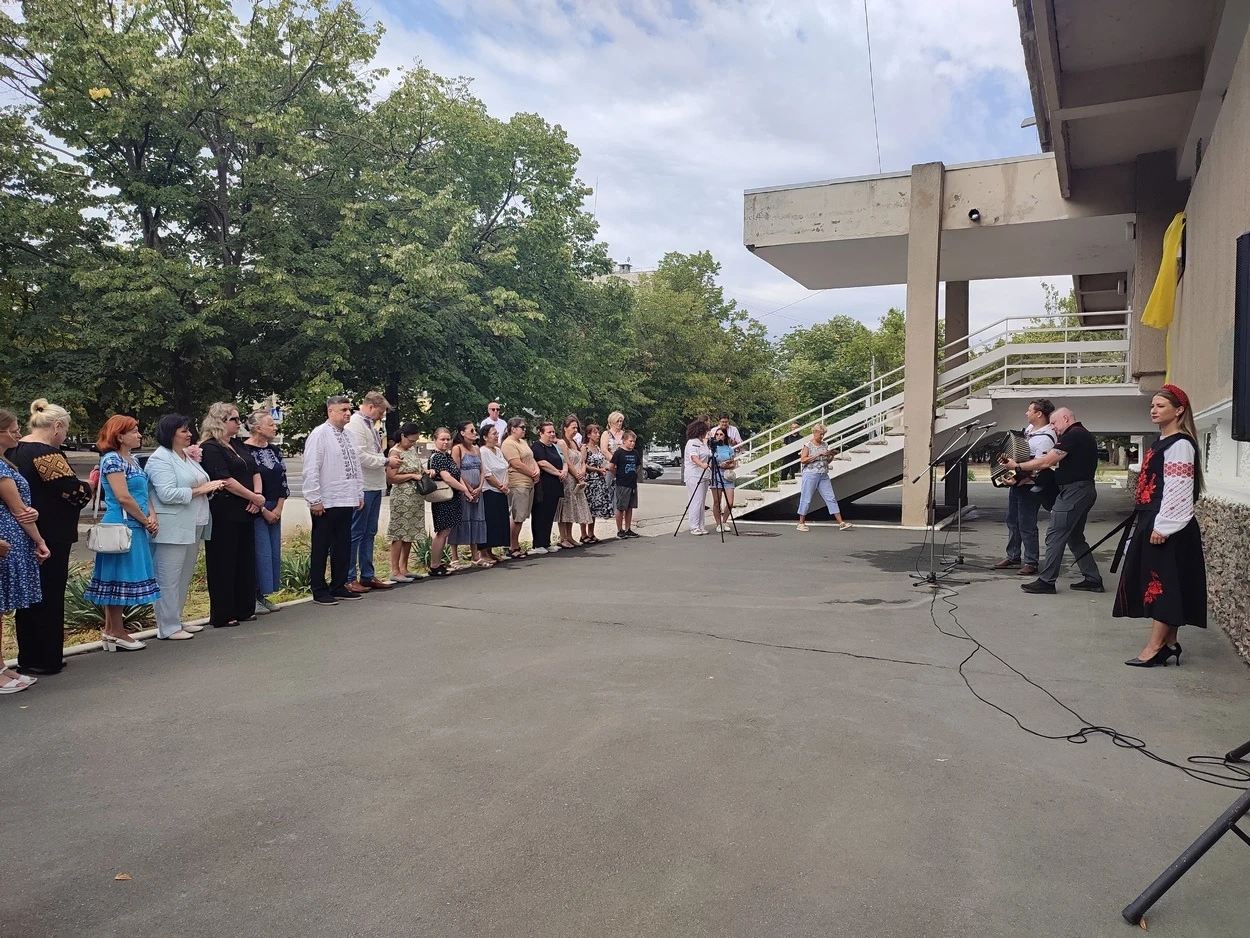 В Ізмаїлі на будівлі дитячої бібліотеки відкрили меморіальну дошку Івану Франку