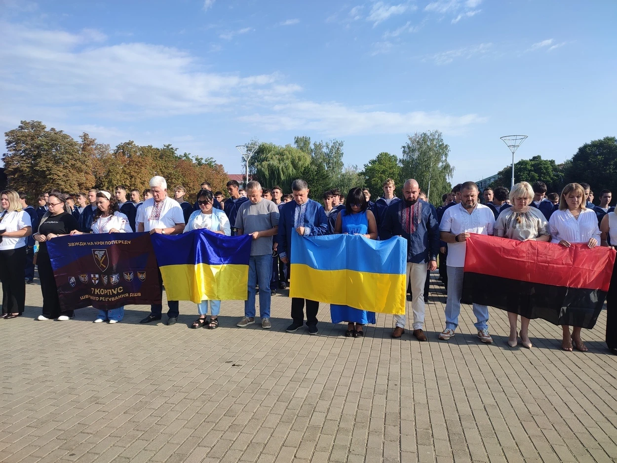 Ізмаїл відзначив День державного прапора України