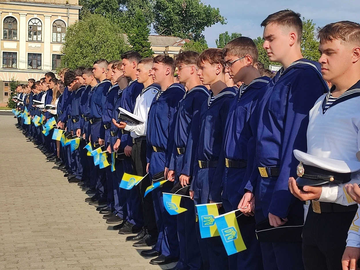 Ізмаїл відзначив День державного прапора України
