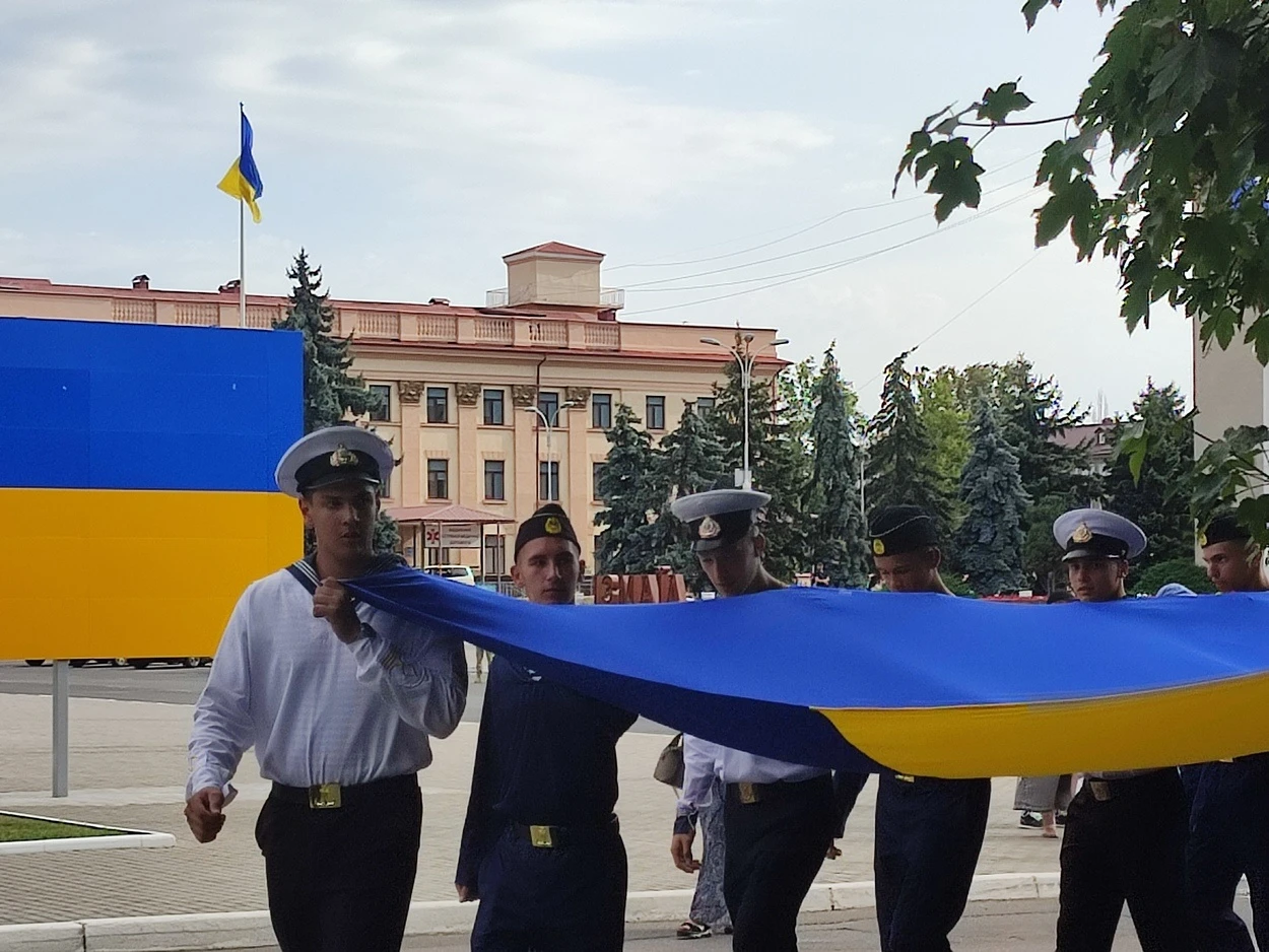 Ізмаїл відзначив День державного прапора України