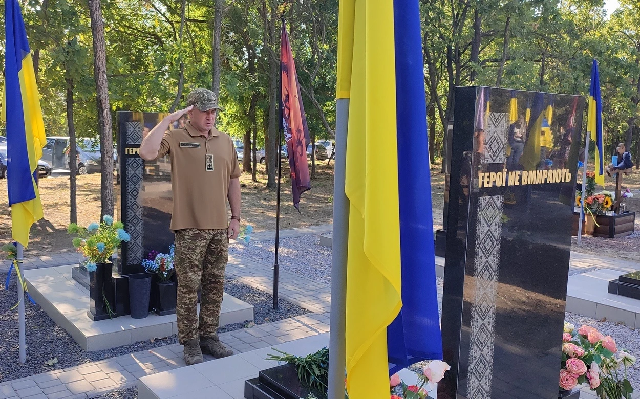 В Ізмаїлі вшанували пам'ять захисників, які боролися та загинули за Україну