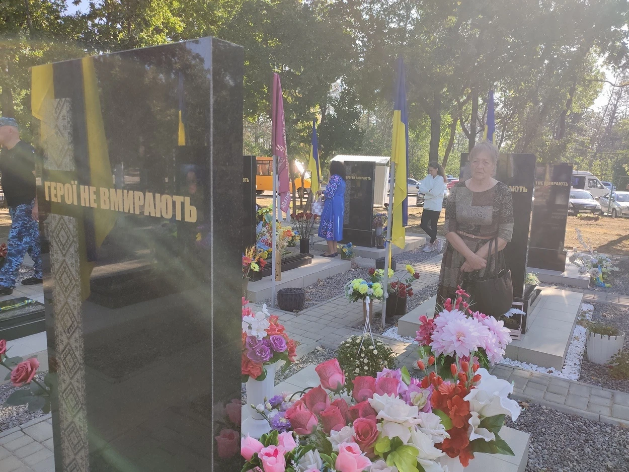 В Ізмаїлі вшанували пам'ять захисників, які боролися та загинули за Україну