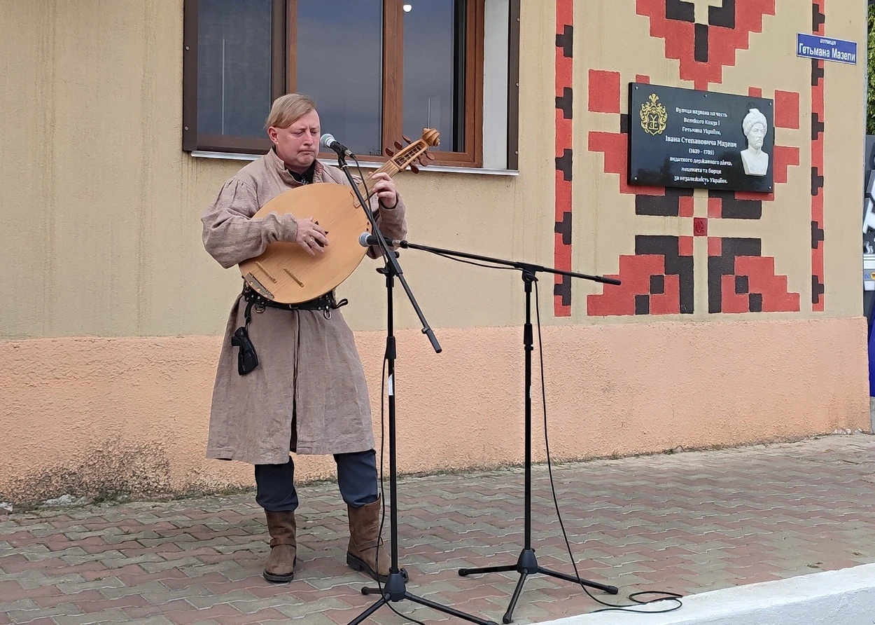 Меморіальна дошка гетьману Івану Мазепі з’явилася в Ізмаїлі у День Незалежності