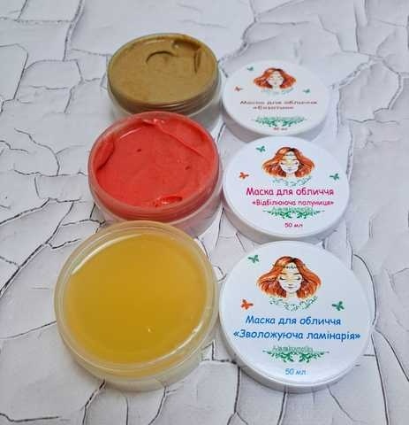 https://alanakosmetiks.com.ua/maska/