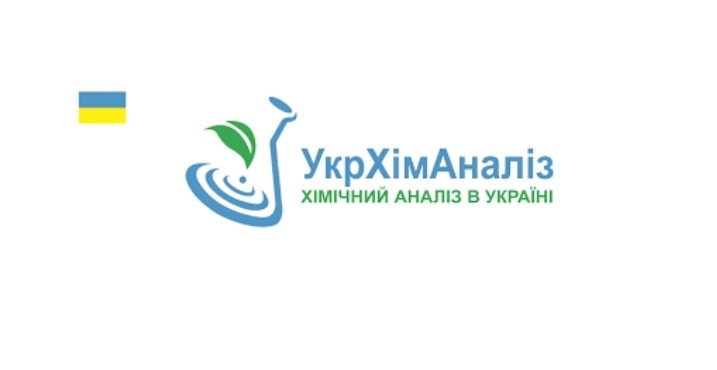 Атестація робочих місць