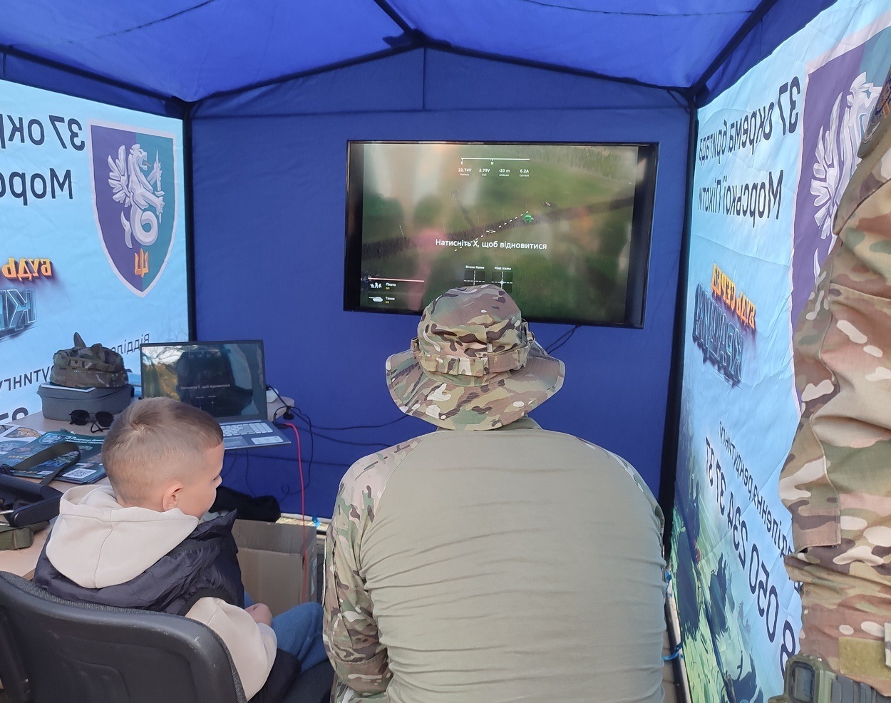 Симулятори керування дронами, тактична медицина і концерт: до Дня міста ВМС провели цікавий захід